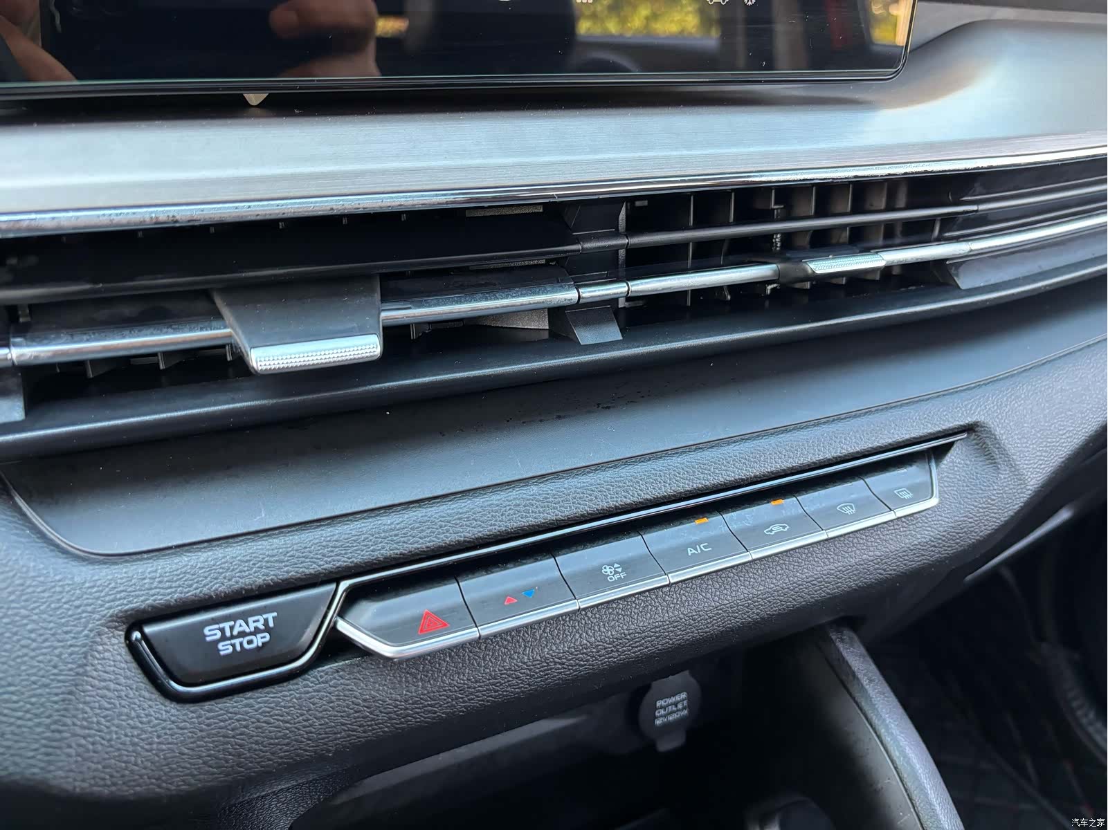 Geely X3, 2021 21