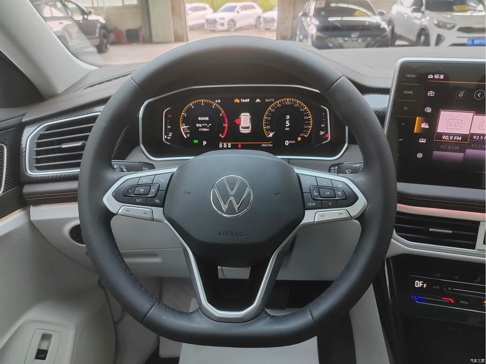 Volkswagen Tayron, 2023 15