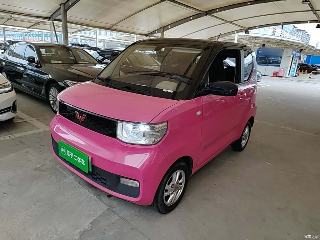 Wuling Yuan, 2021 2