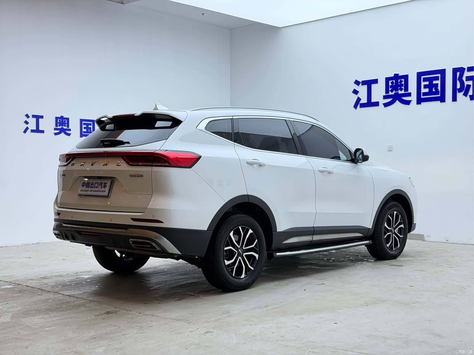 Haval H6, 2022 20