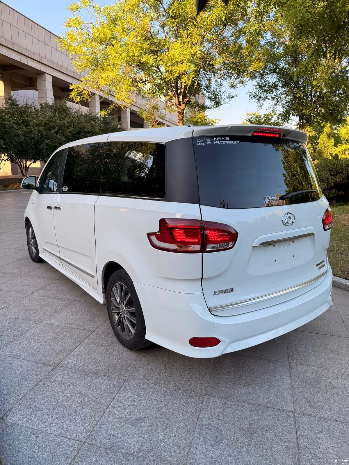 Maxus G10, 2017 12