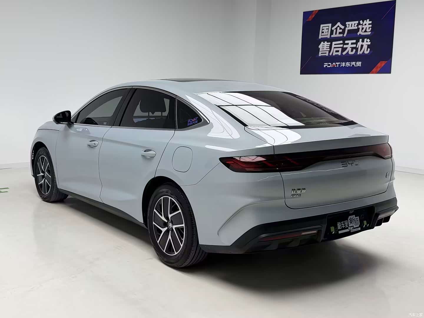 BYD Qin, 2025 6