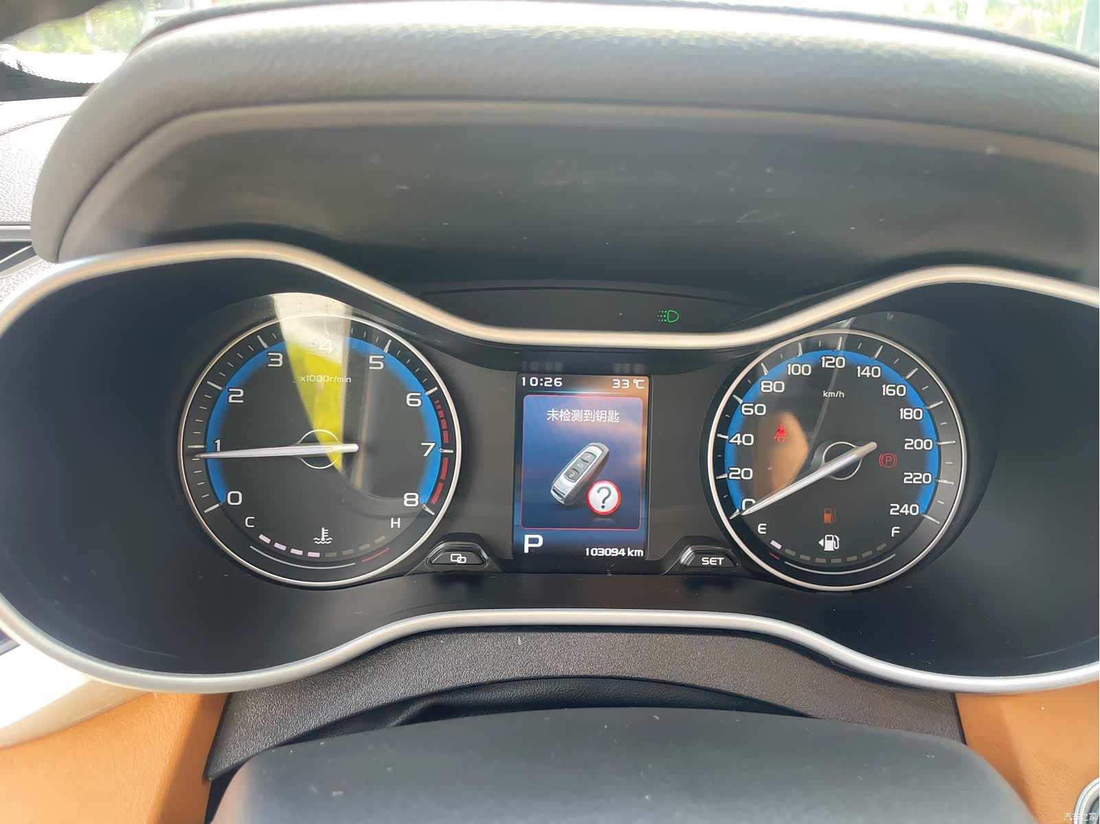 Geely S1, 2018 15