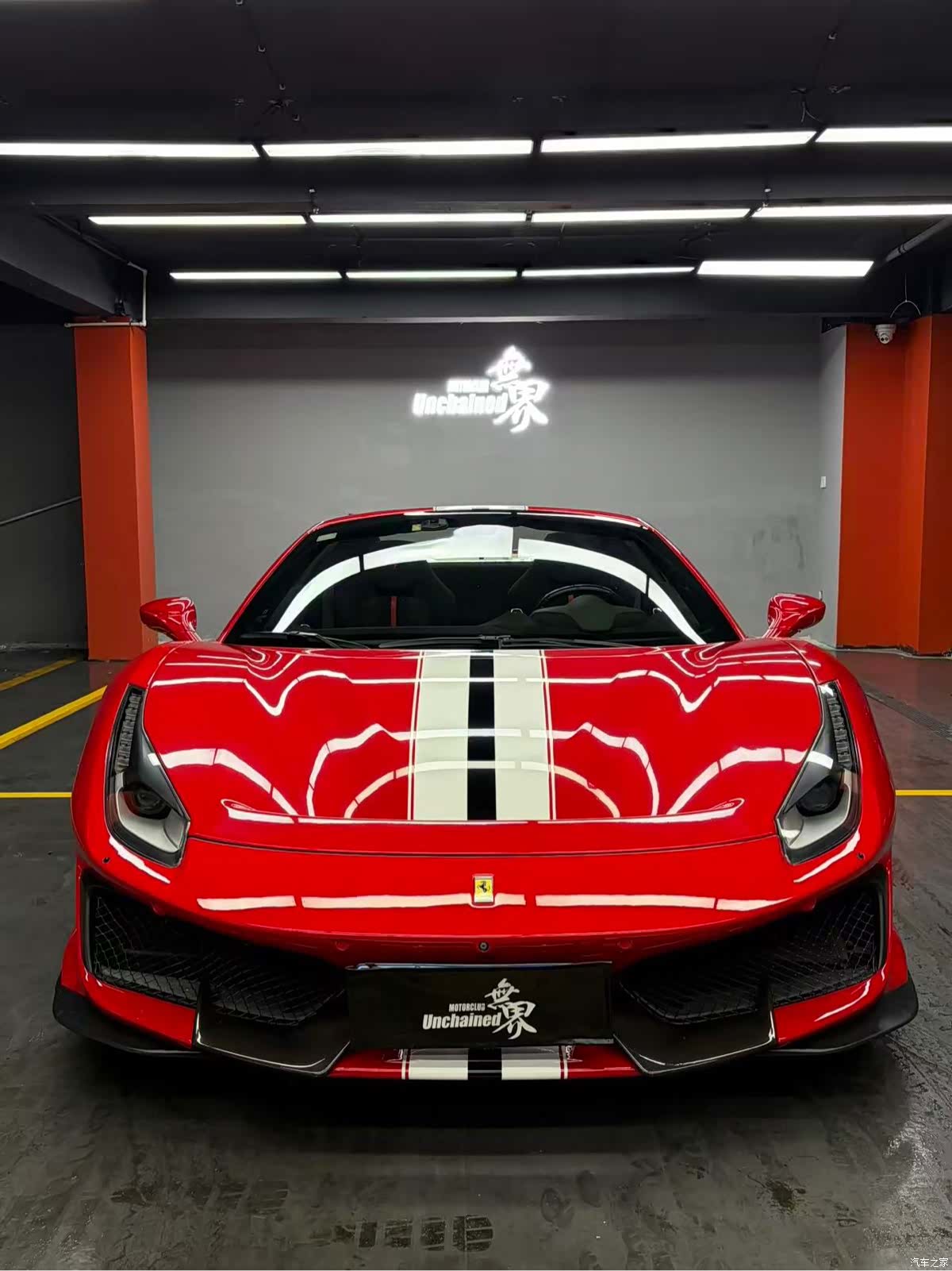 Ferrari 488, 2020 1