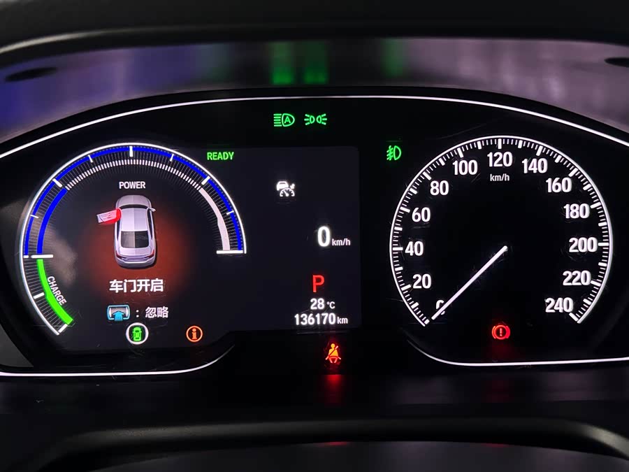 Honda Accord 2023, фото 18