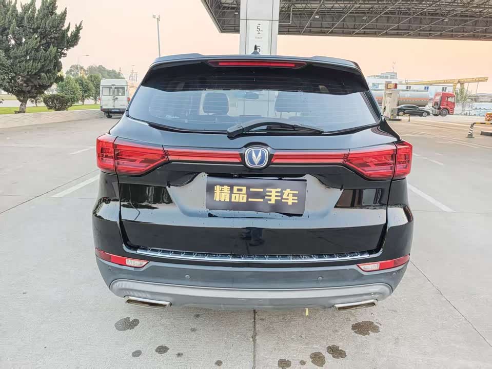 Changan CS35
