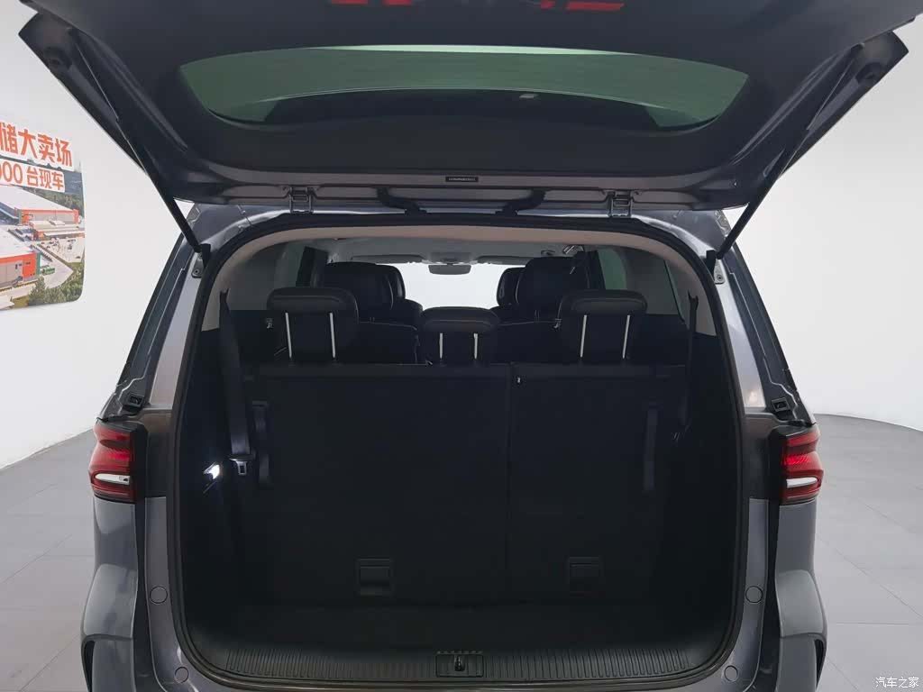 Roewe iMAX8, 2022 все фото