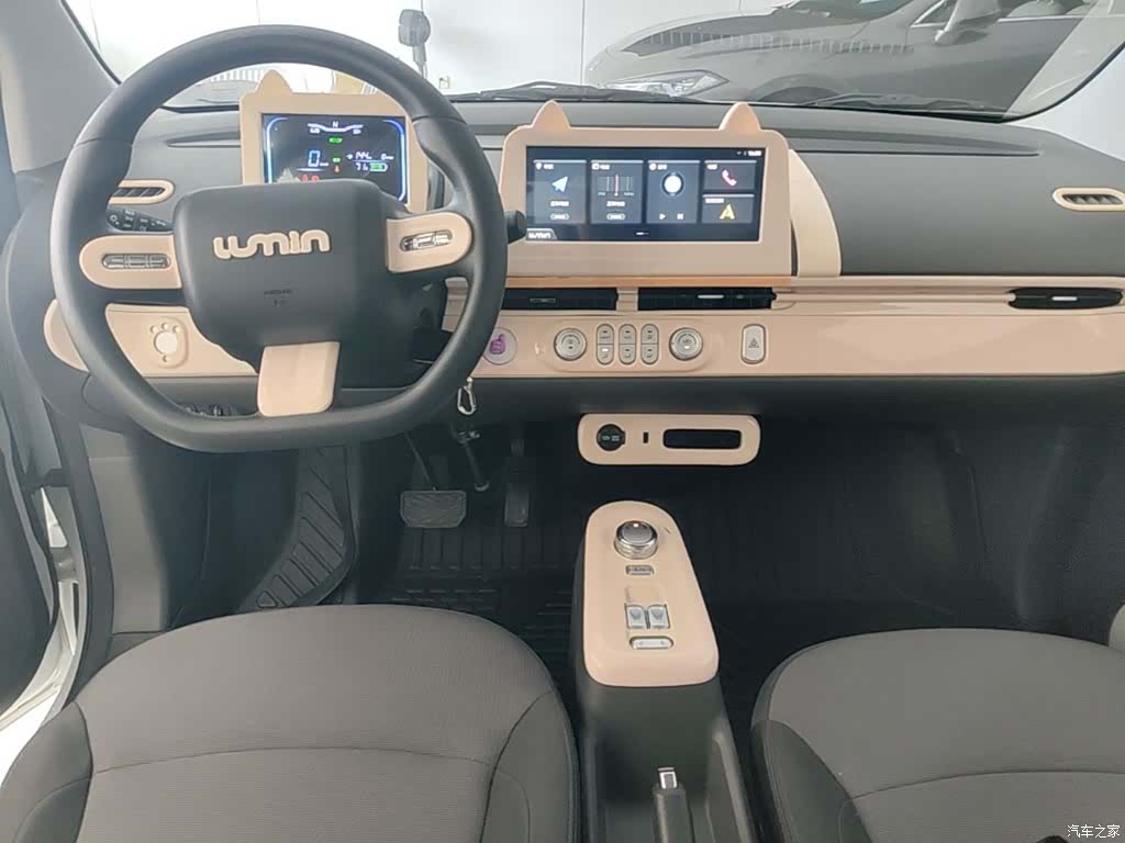 Changan Lumin, 2025 10