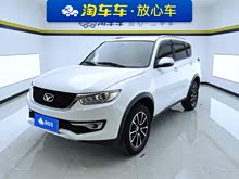 ����X3 2019�� 1.5L �ֶ�������