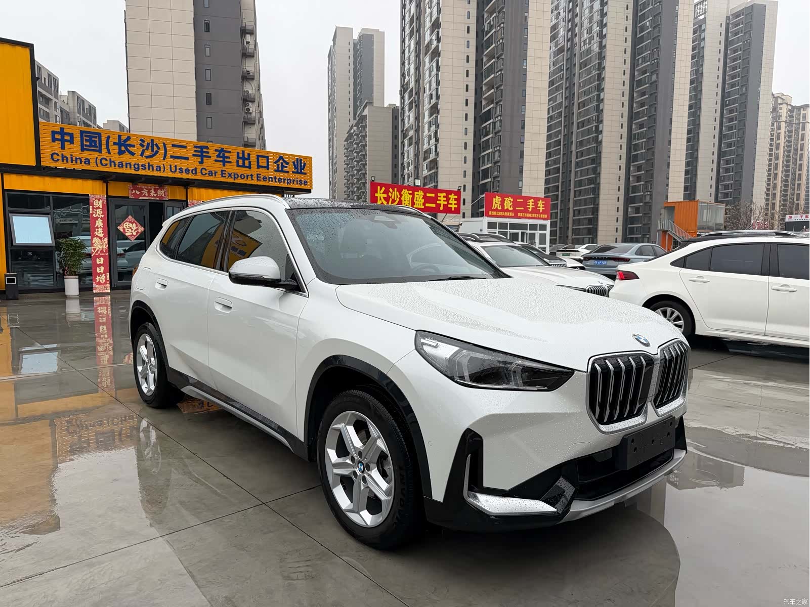 BMW X1, 2023 3