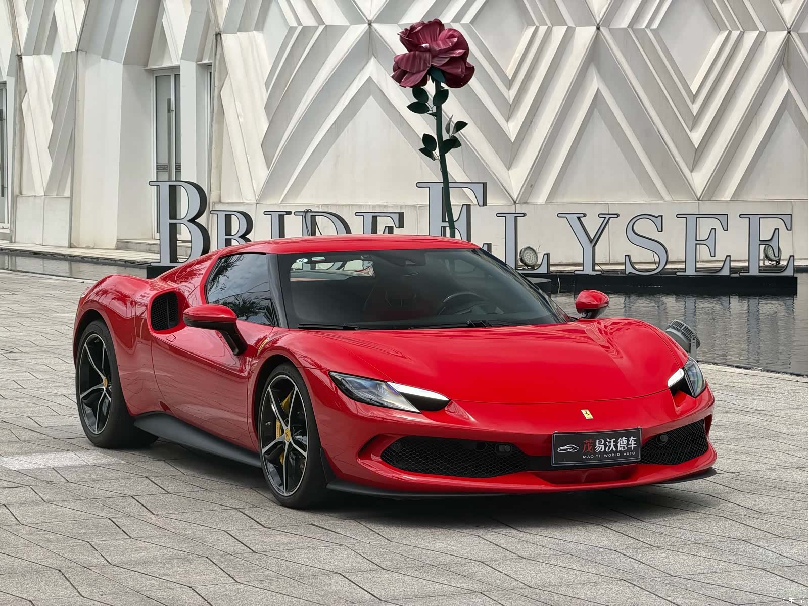 Ferrari 296, 2023 3