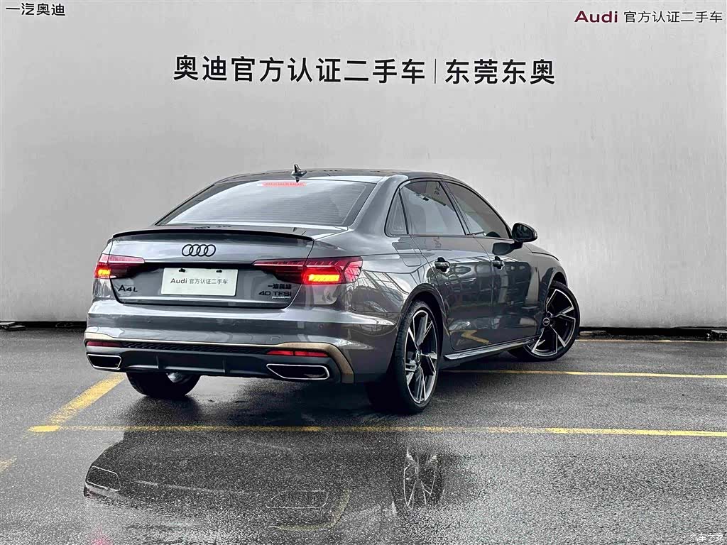 Audi A4L, 2025 4