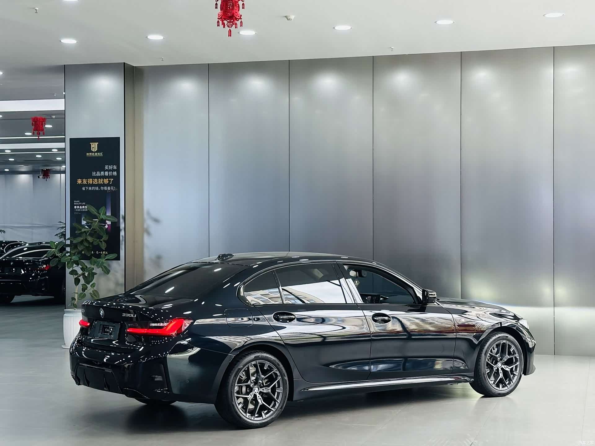 BMW 3 Series, 2025 8