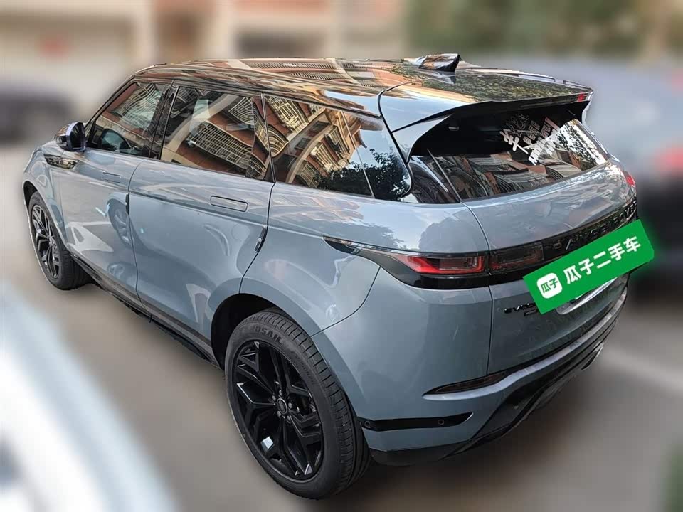 Land Rover Range Rover Aurora