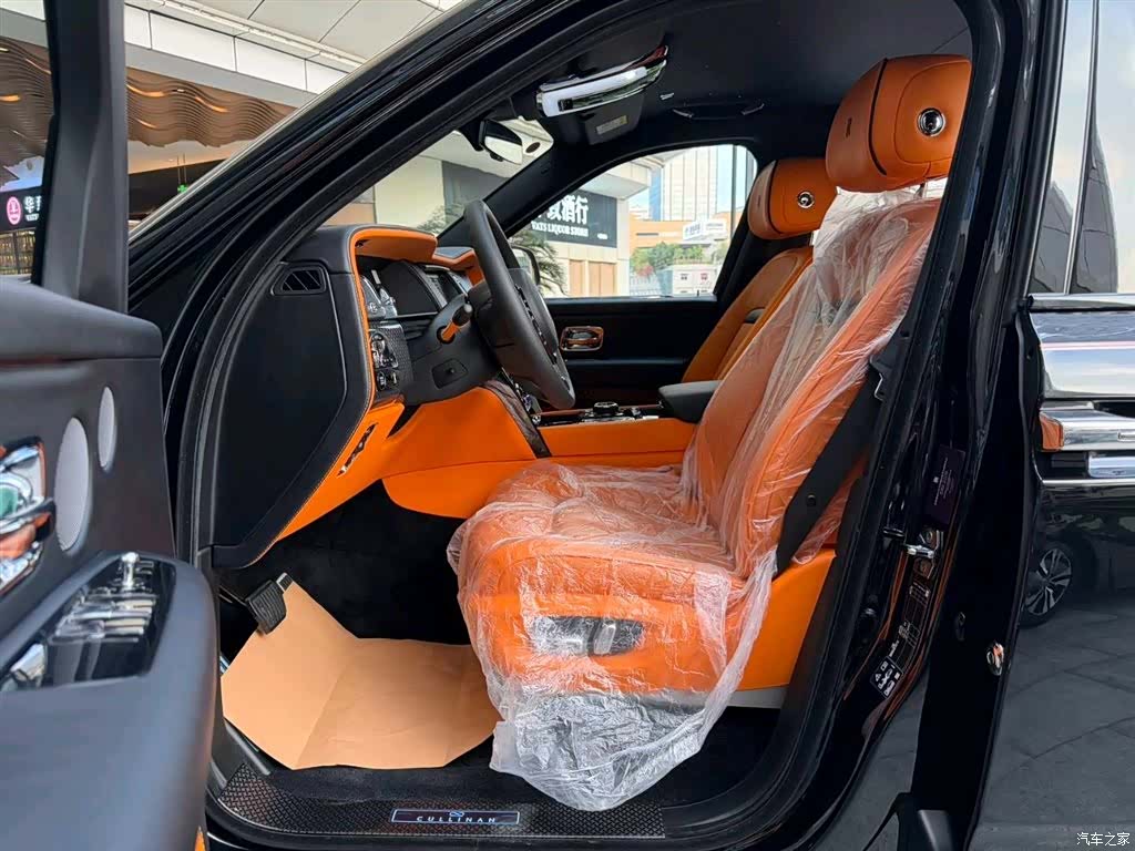 Rolls-Royce Cullinan, 2024 11