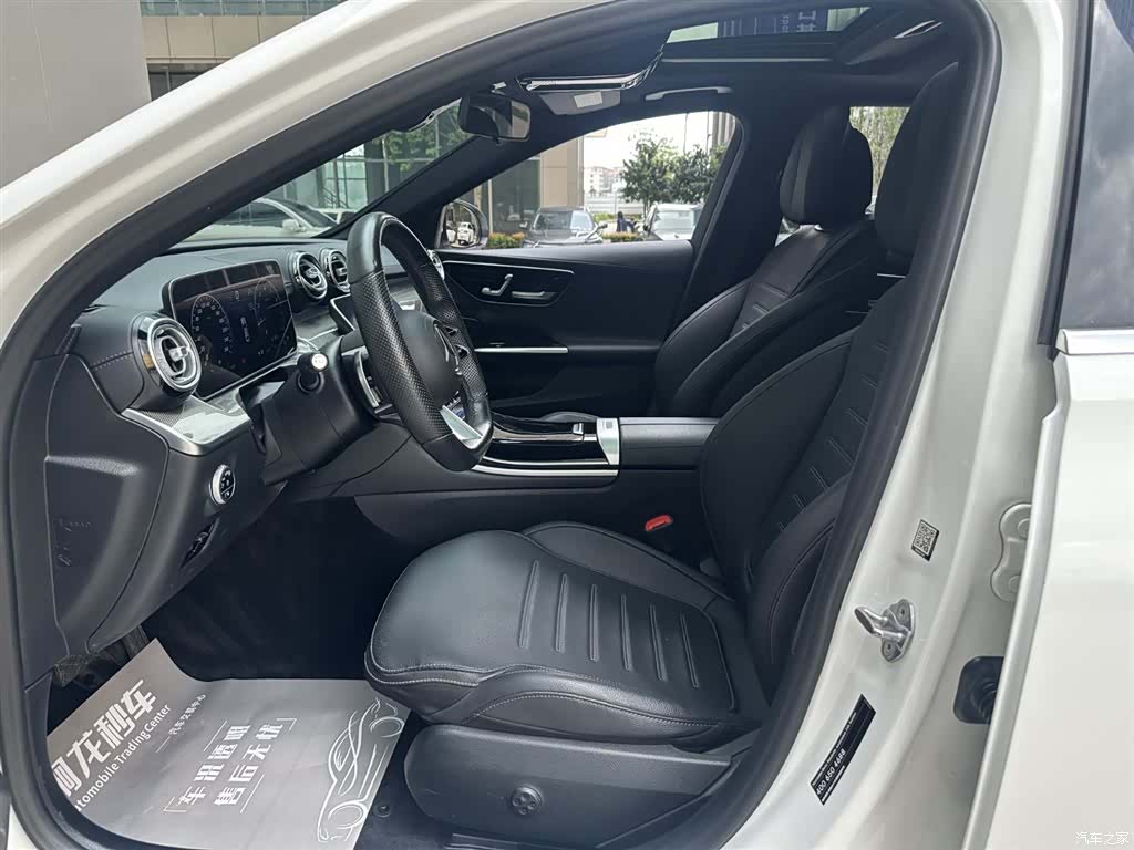 Mercedes-Benz C-Class, 2022 9