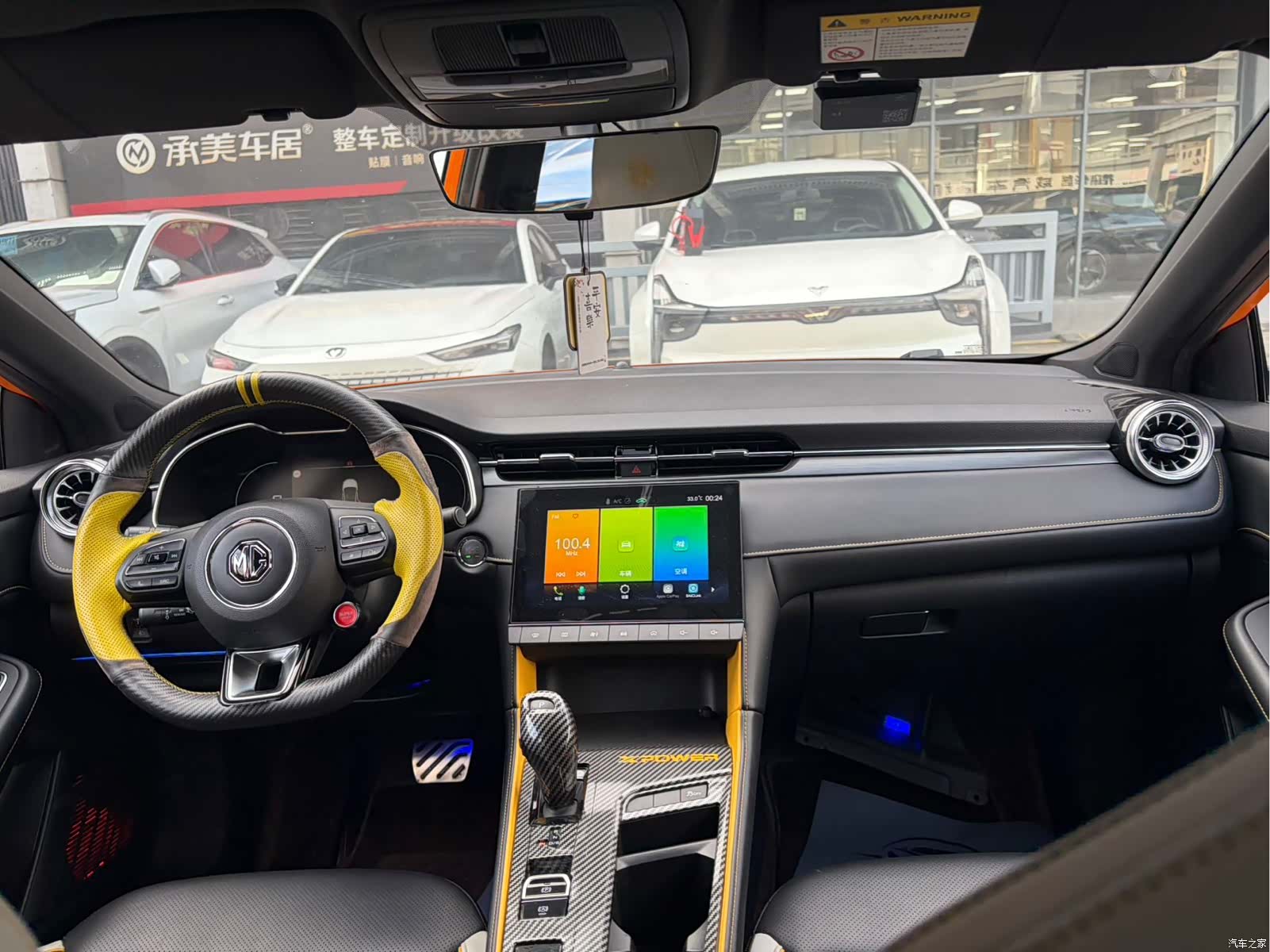 MG MG6, 2021 11