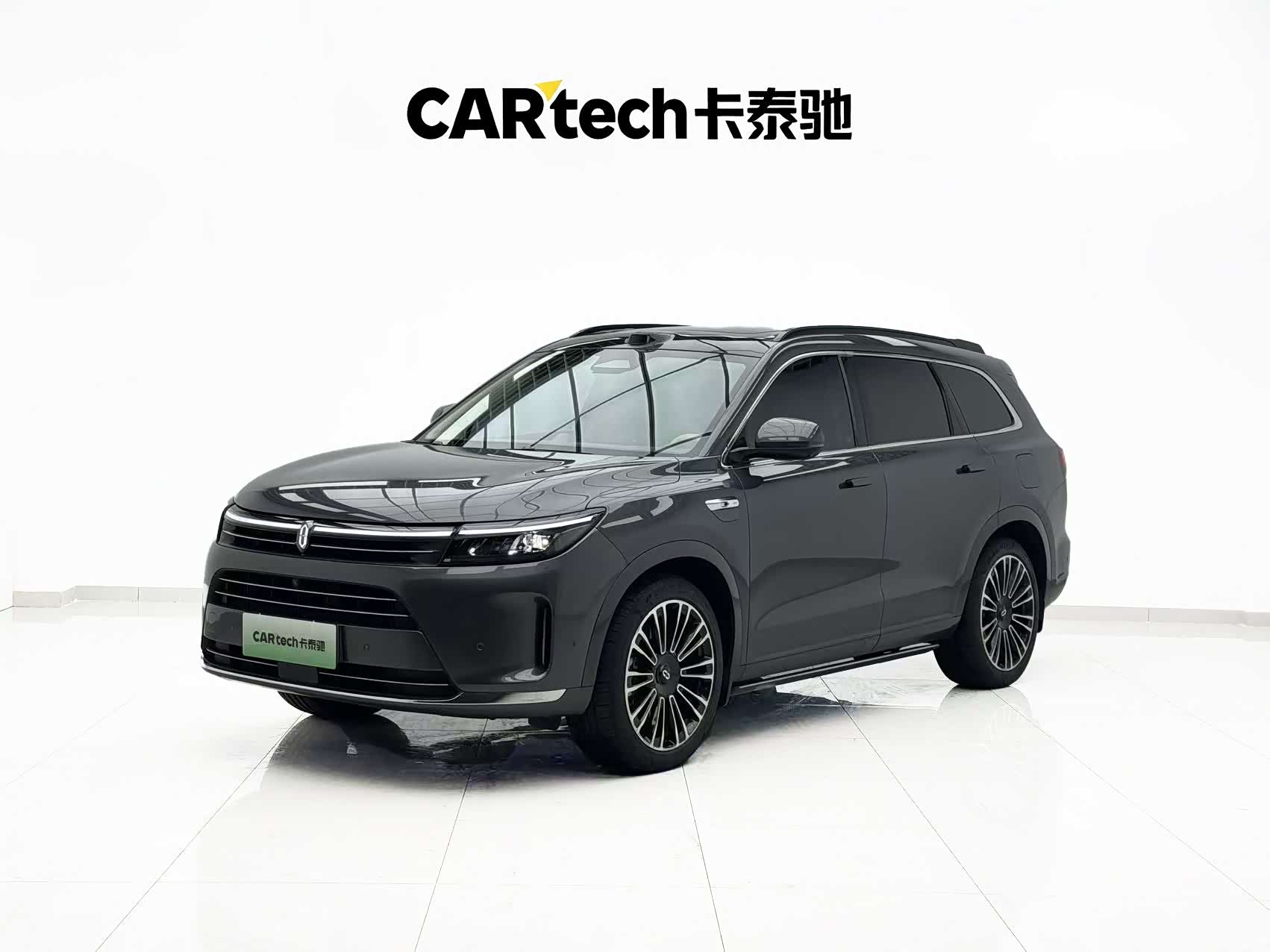 AITO M7, 2024 1