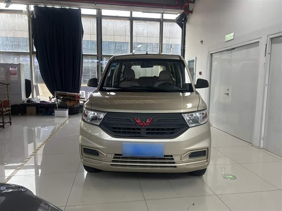 Wuling Wuling Hongguang V