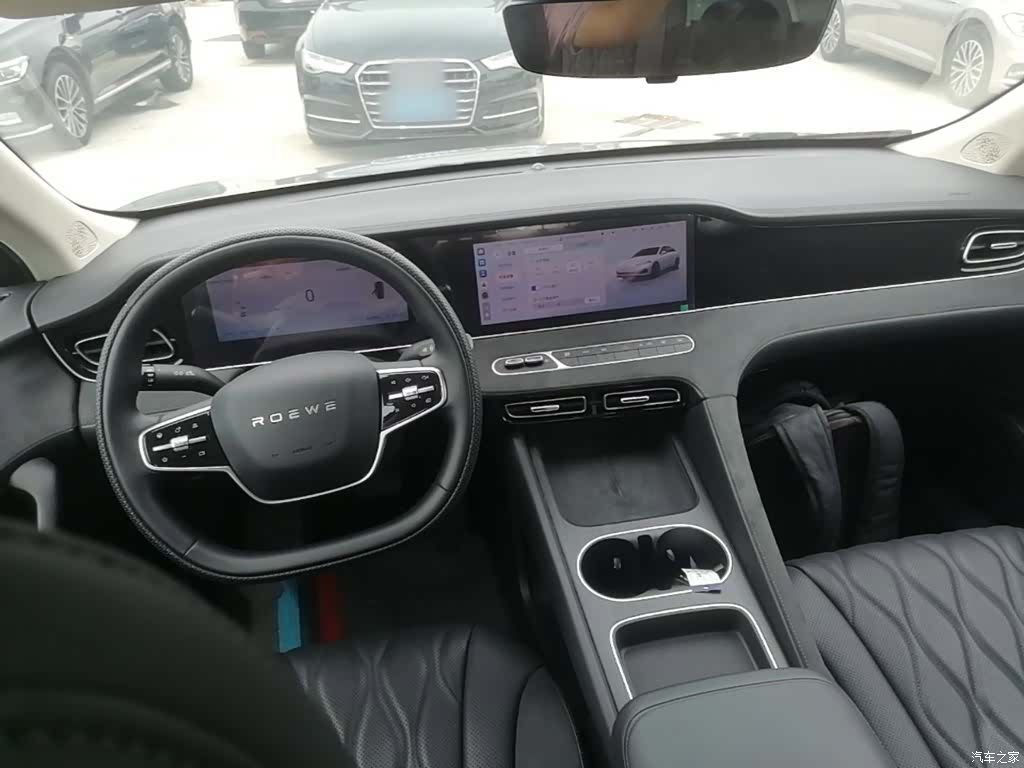 Roewe D7, 2025 10
