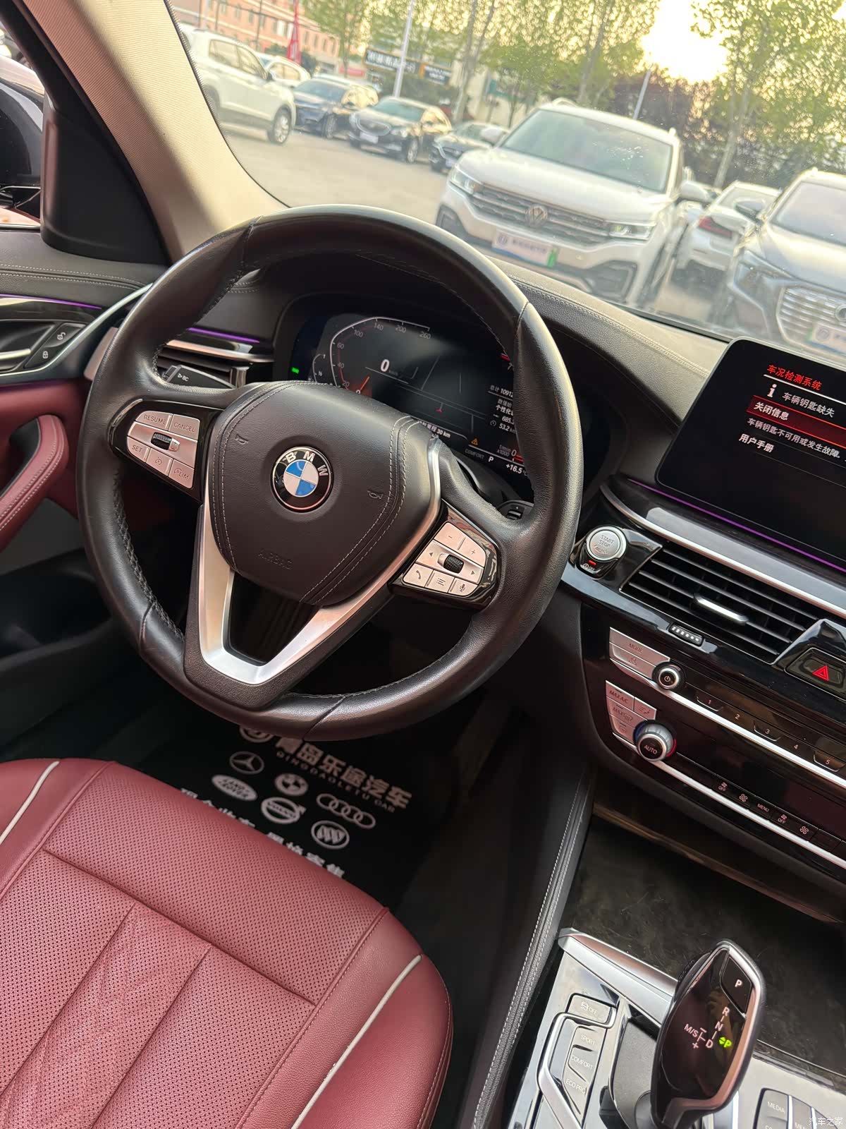 BMW 5 Series, 2022 14