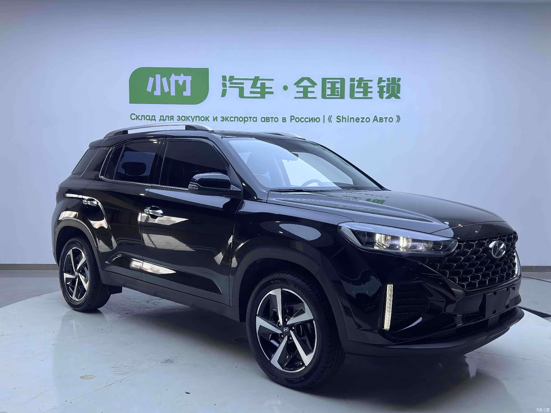 Hyundai ix35, 2023 3