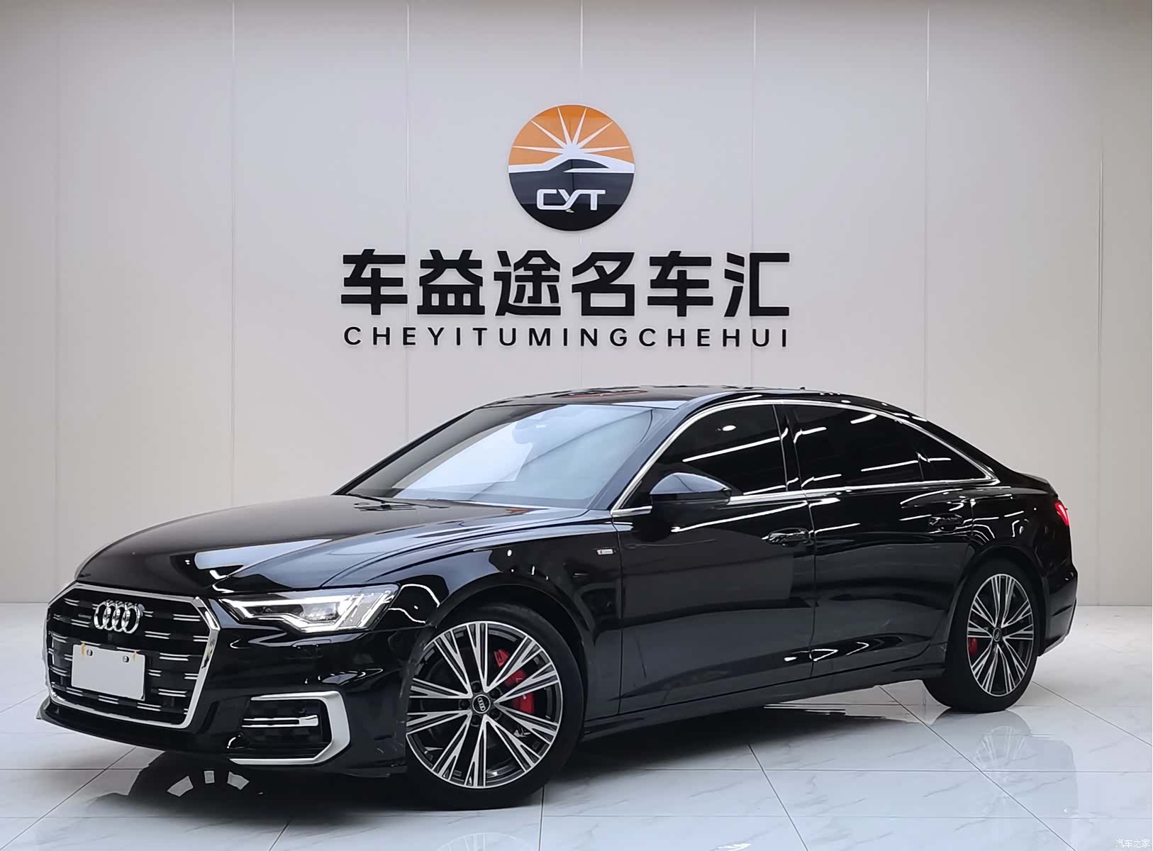 Audi A6L, 2023 1