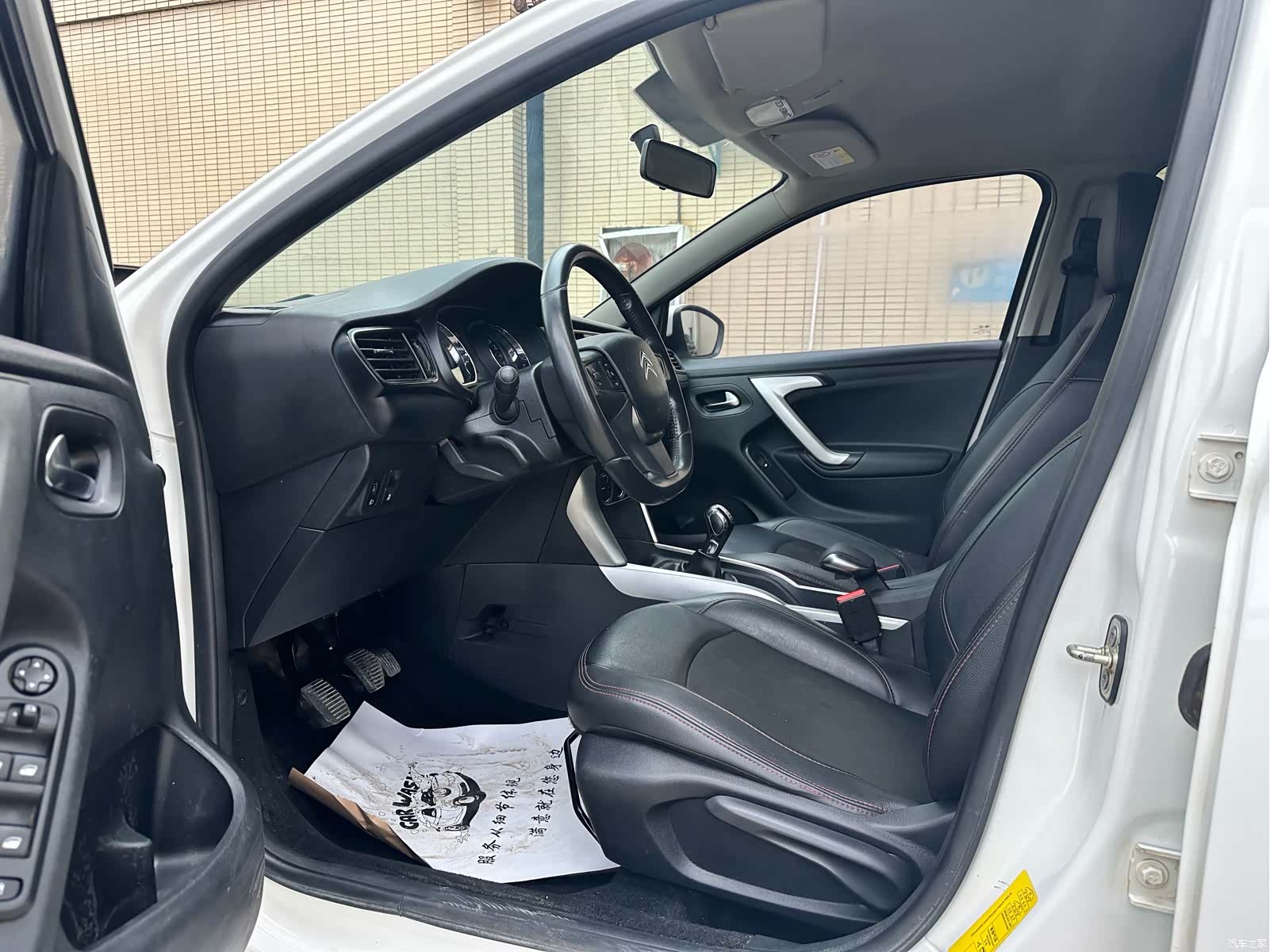 Citroen C3-XR, 2016 9