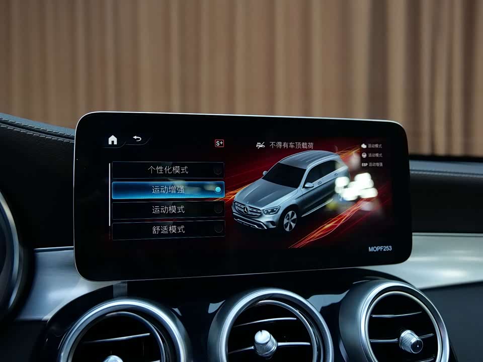 Mercedes-Benz GLC Mercedes-Benz GLC