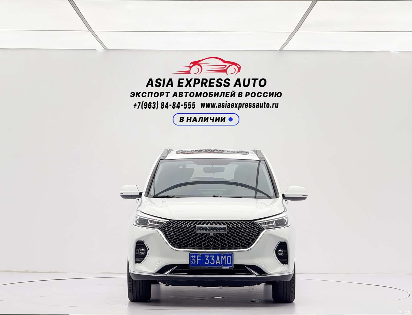 Haval M6, 2022 2