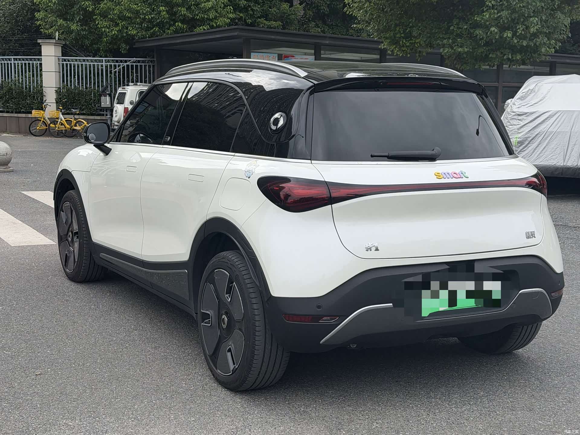 Smart 1, 2023 9
