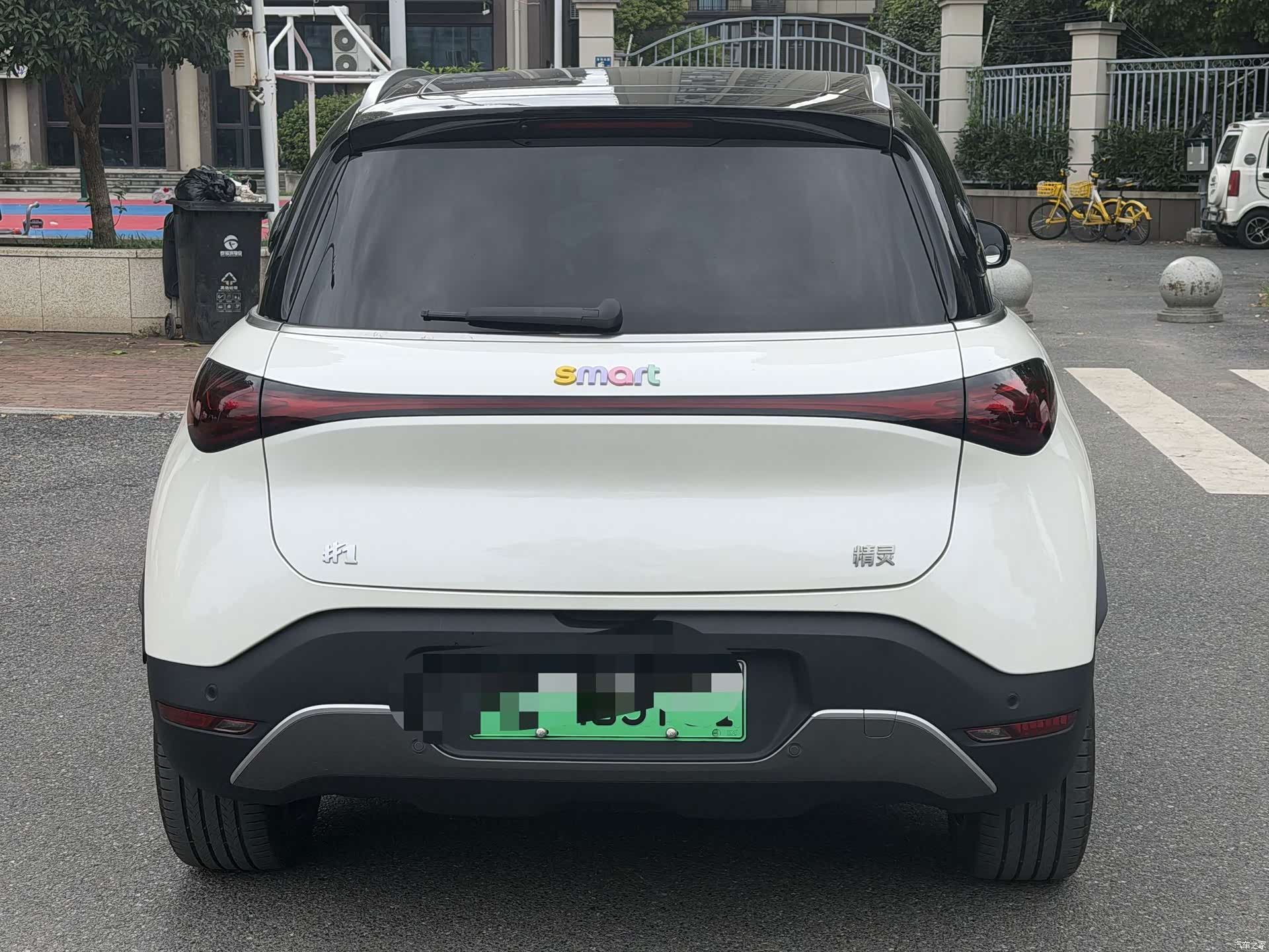 Smart 1, 2023 8