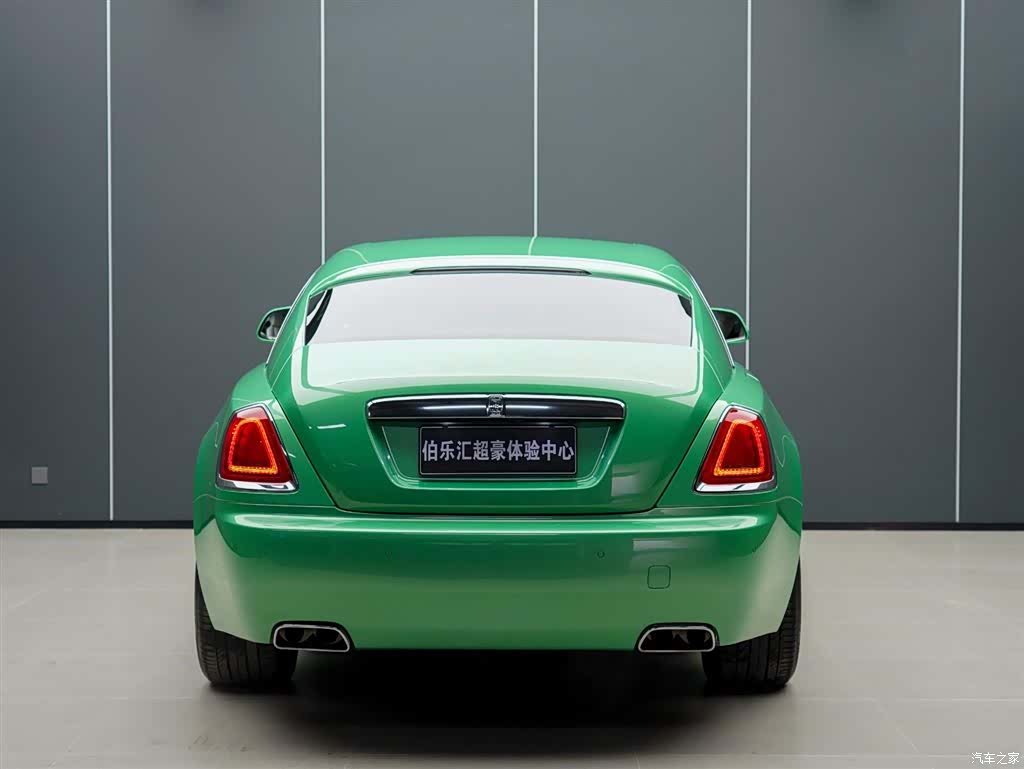 Rolls-Royce Wraith, 2024 6