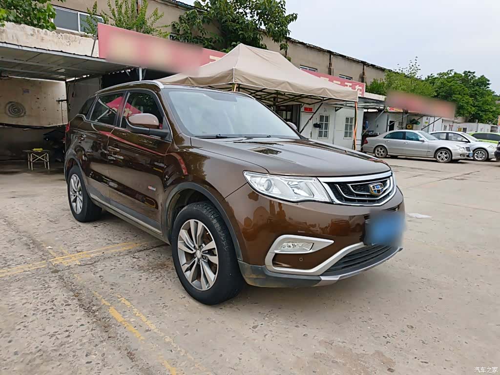 Geely Boyue, 2017 25