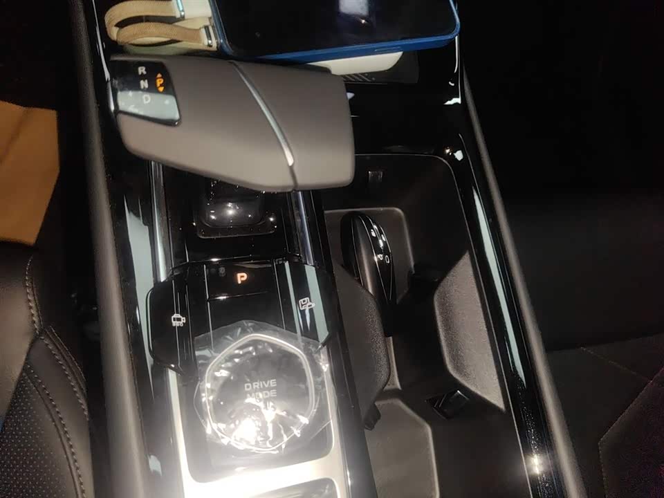 Changan Ruicheng PLUS