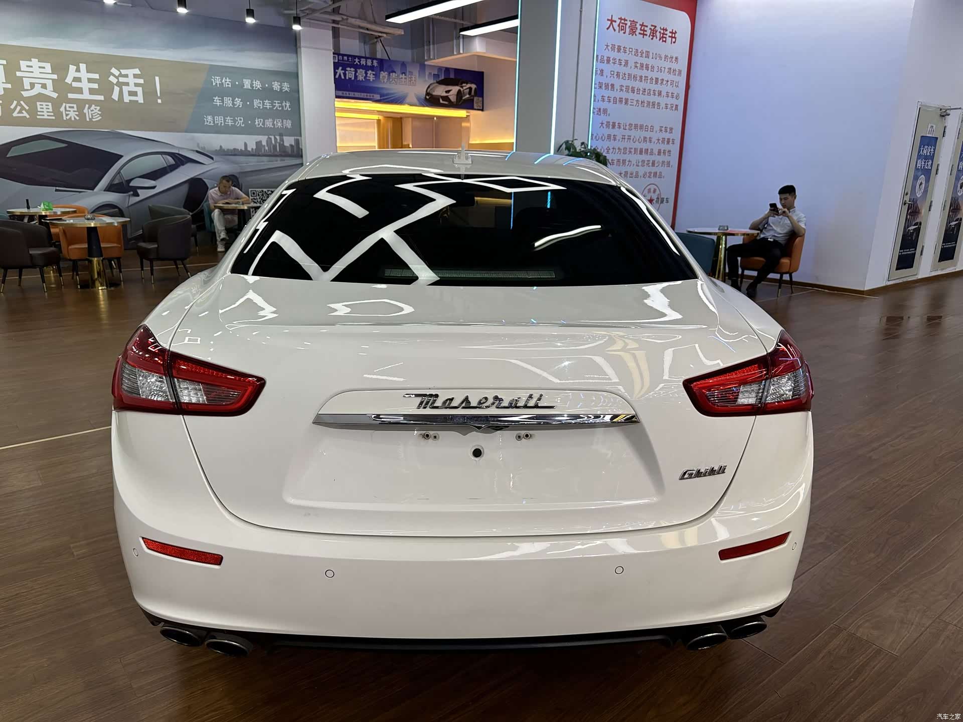 Maserati Ghibli, 2014 3