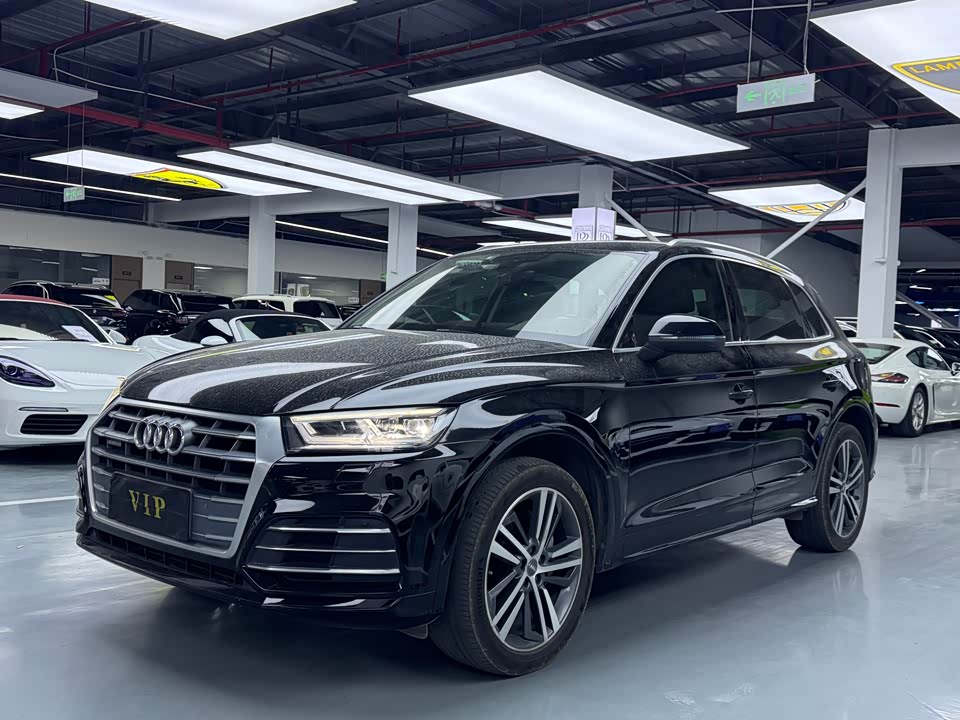 Audi Q5L