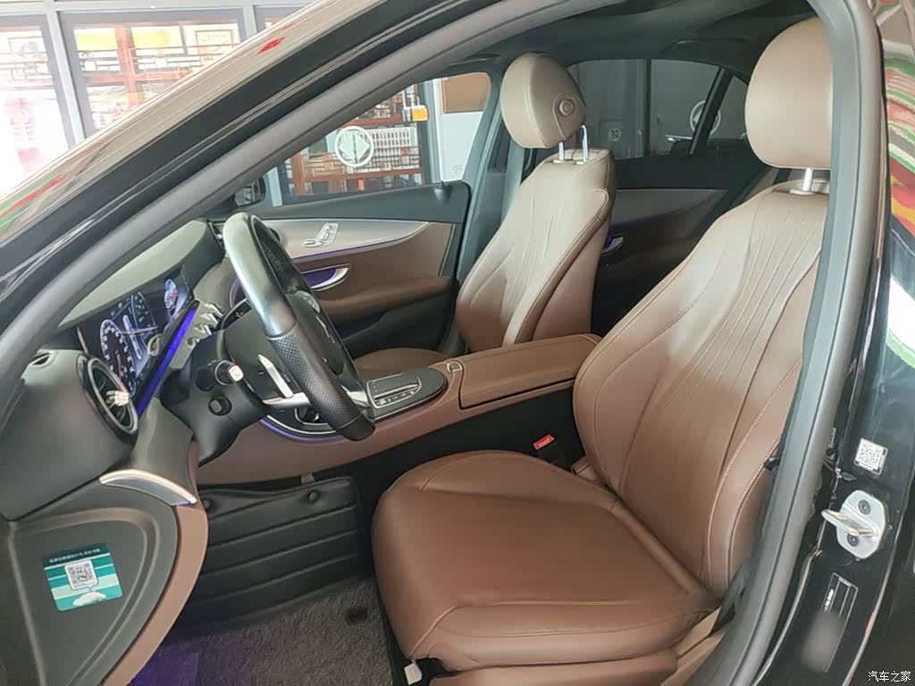 Mercedes-Benz E-Class, 2020 15