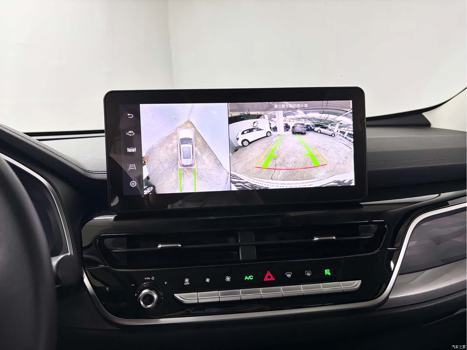 Haval H6, 2023 18