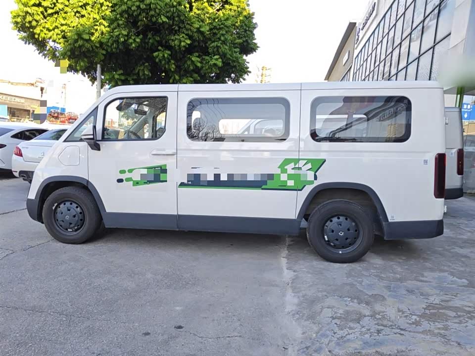 Guangzhou Automobile Lefu