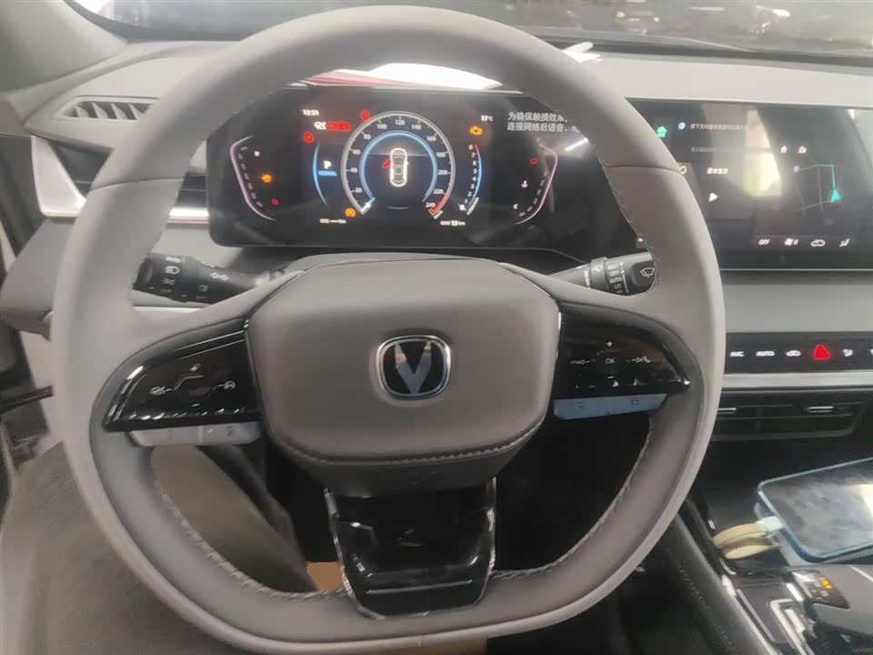 Changan Ruicheng PLUS