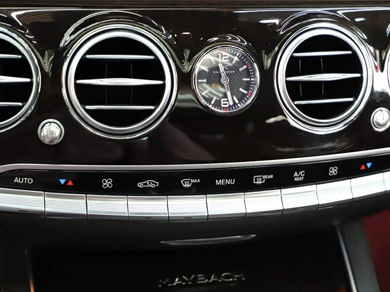 Mercedes-Benz Maybach S-class