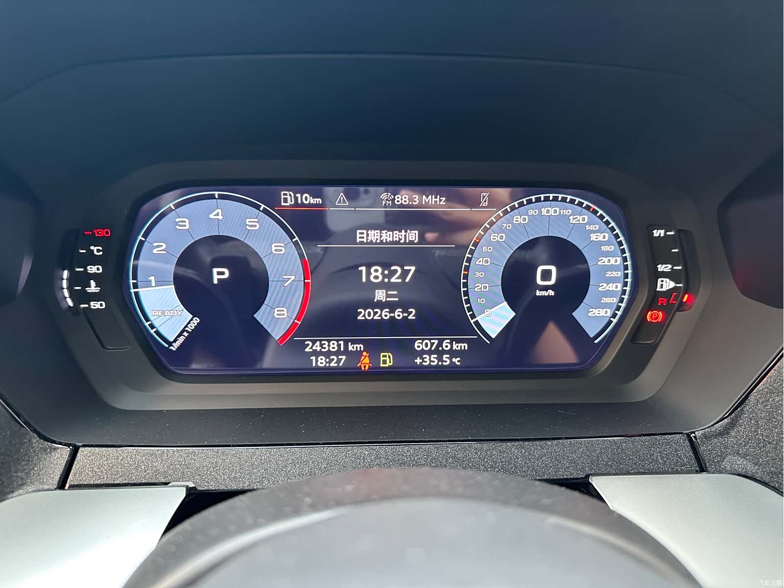Audi A3, 2023 9