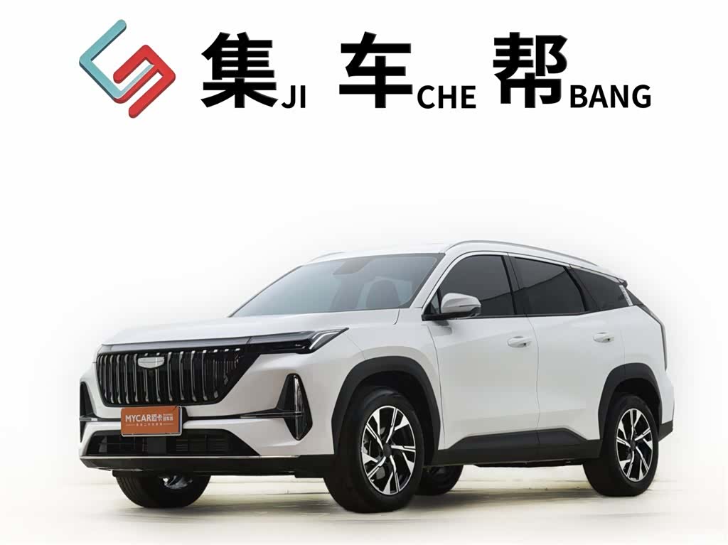 Geely Boyue