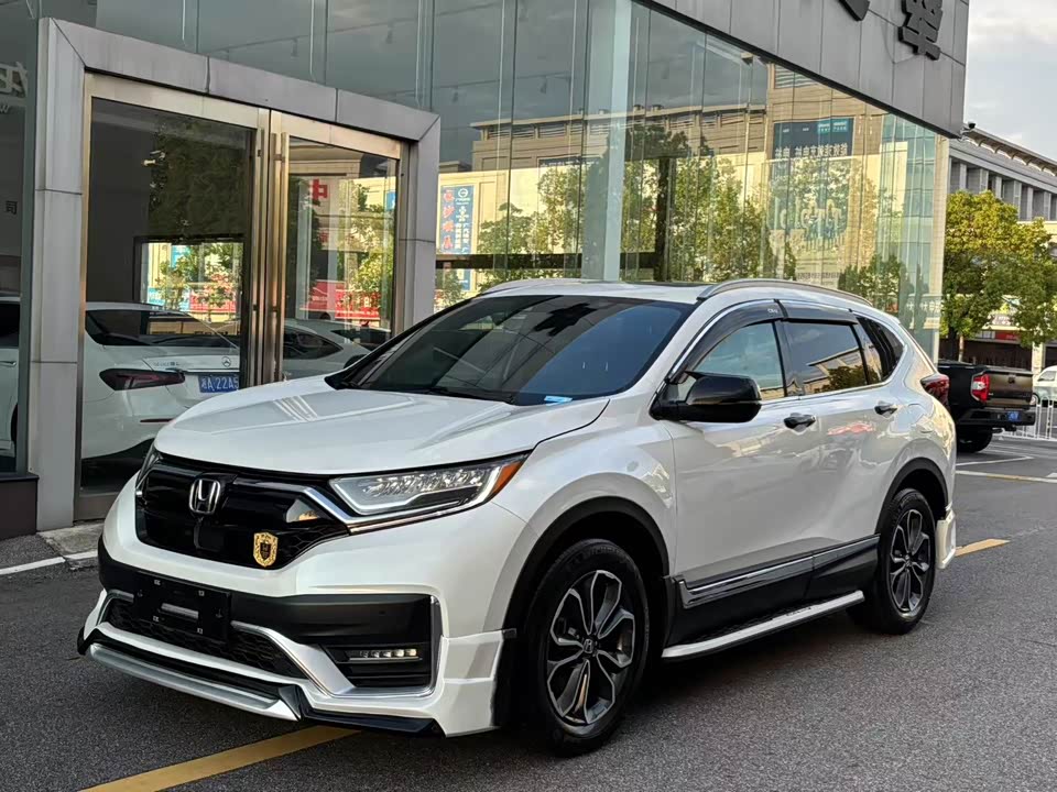 Honda CR-V Honda CR-V
