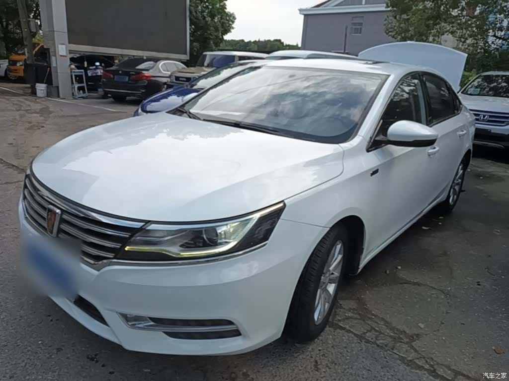 Roewe i6, 2017 1
