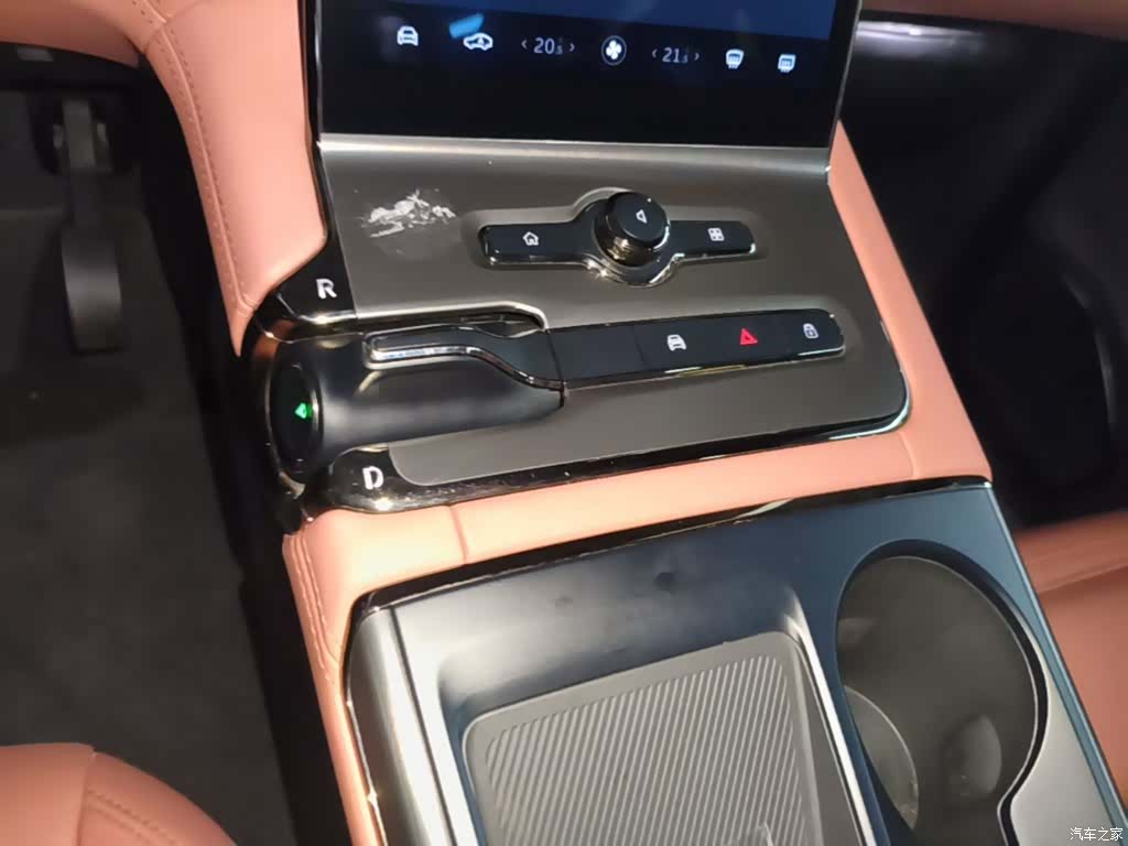 NIO EC6, 2021 10