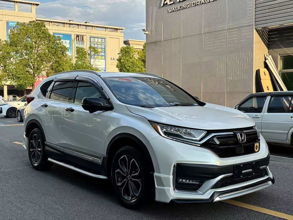 Honda CR-V Honda CR-V