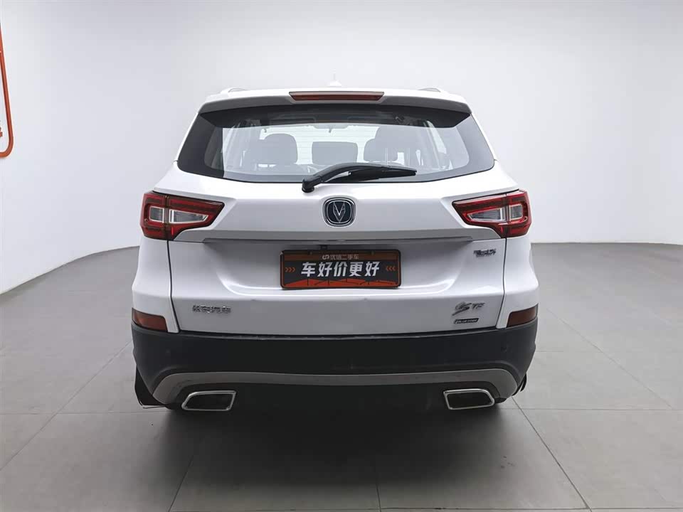 Changan CS75