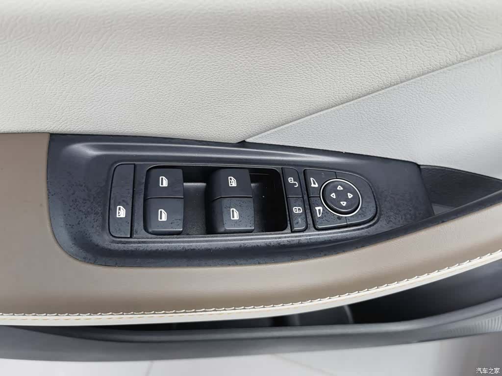 BYD Qin, 2023 9